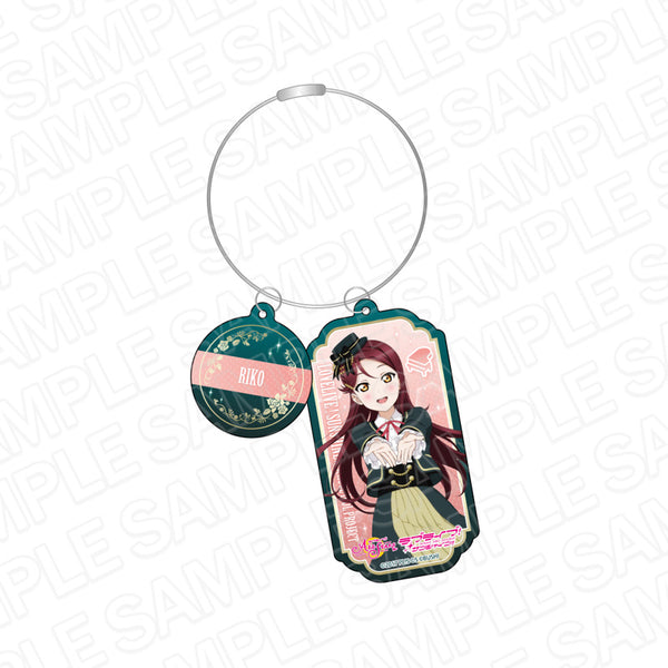 『ラブライブ!スクールアイドルフェスティバル ALL STARS』ワイヤーキーホルダー 桜内梨子 君の瞳を巡る冒険 ver