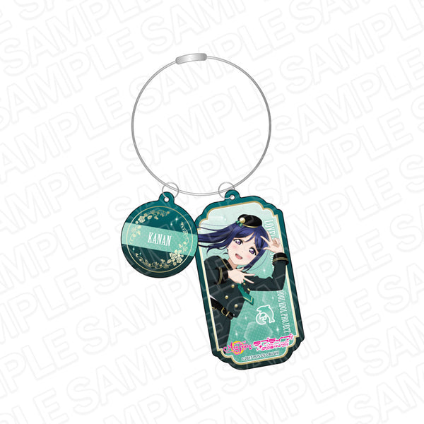 『ラブライブ!スクールアイドルフェスティバル ALL STARS』ワイヤーキーホルダー 松浦果南 君の瞳を巡る冒険 ver