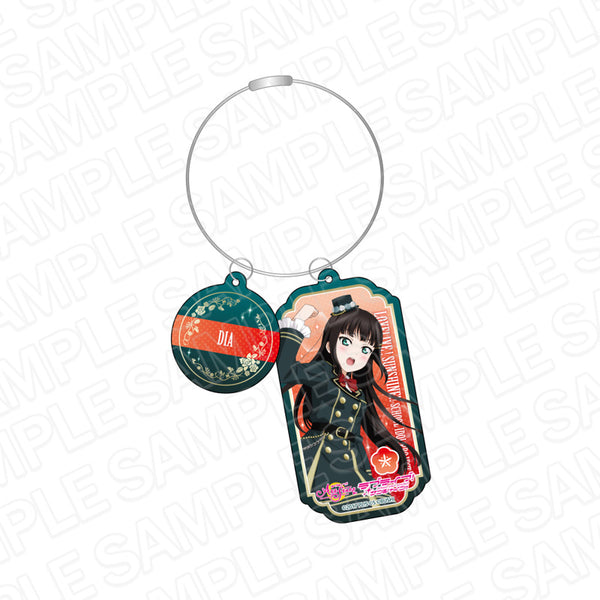 『ラブライブ!スクールアイドルフェスティバル ALL STARS』ワイヤーキーホルダー 黒澤ダイヤ 君の瞳を巡る冒険 ver