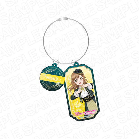 『ラブライブ!スクールアイドルフェスティバル ALL STARS』ワイヤーキーホルダー 国木田花丸 君の瞳を巡る冒険 ver