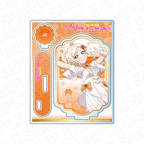 『ラブライブ!スクールアイドルフェスティバル ALL STARS』アクリルスタンド 宮下愛 永遠の一瞬 ver