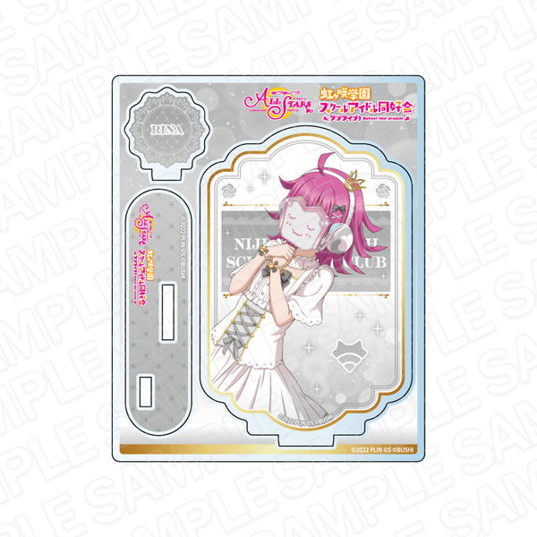 『ラブライブ!スクールアイドルフェスティバル ALL STARS』アクリルスタンド 天王寺璃奈 永遠の一瞬 ver
