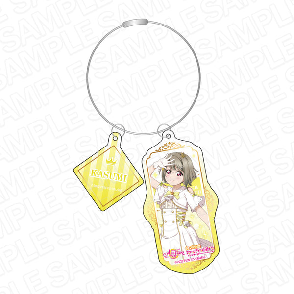 『ラブライブ!スクールアイドルフェスティバル ALL STARS』ワイヤーキーホルダー 中須かすみ 永遠の一瞬 ver