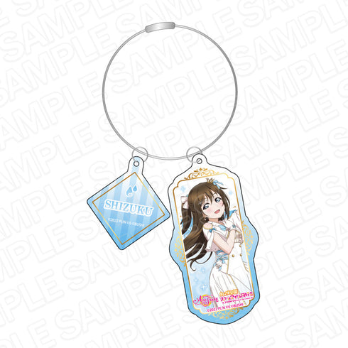 『ラブライブ!スクールアイドルフェスティバル ALL STARS』ワイヤーキーホルダー 桜坂しずく 永遠の一瞬 ver