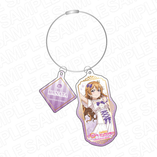 『ラブライブ!スクールアイドルフェスティバル ALL STARS』ワイヤーキーホルダー 近江彼方 永遠の一瞬 ver