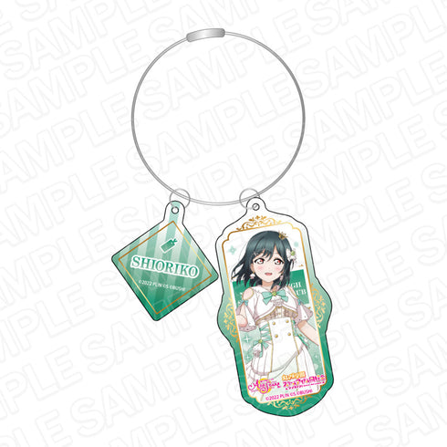 『ラブライブ!スクールアイドルフェスティバル ALL STARS』ワイヤーキーホルダー 三船栞子 永遠の一瞬 ver