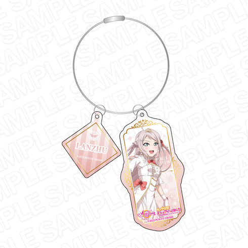 『ラブライブ!スクールアイドルフェスティバル ALL STARS』ワイヤーキーホルダー 鐘嵐珠 永遠の一瞬 ver