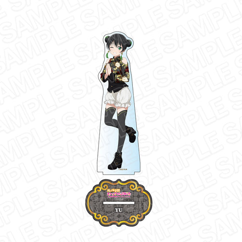 『ラブライブ!虹ヶ咲学園スクールアイドル同好会』デカアクリルスタンド 高咲侑 チャイナ服 ver