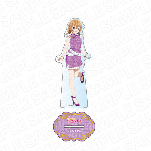 『ラブライブ!虹ヶ咲学園スクールアイドル同好会』デカアクリルスタンド 近江彼方 チャイナ服 ver