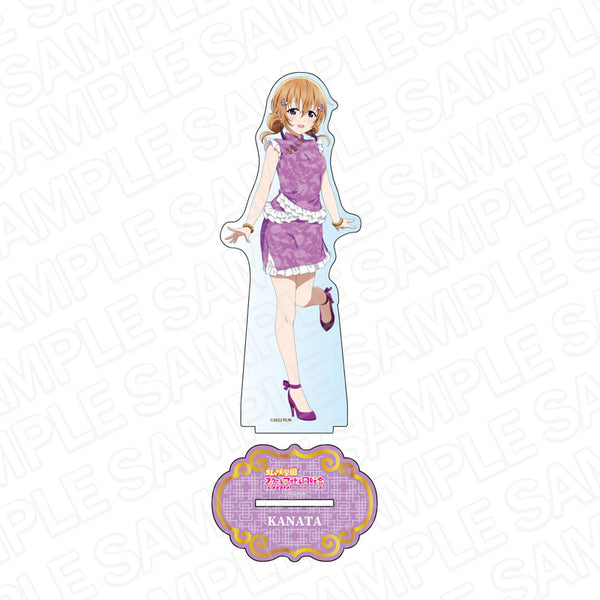 『ラブライブ!虹ヶ咲学園スクールアイドル同好会』デカアクリルスタンド 近江彼方 チャイナ服 ver