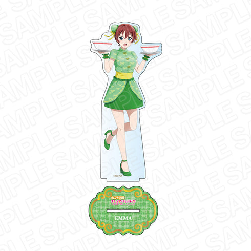 『ラブライブ!虹ヶ咲学園スクールアイドル同好会』デカアクリルスタンド エマ・ヴェルデ チャイナ服 ver
