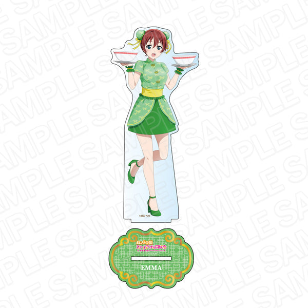 『ラブライブ!虹ヶ咲学園スクールアイドル同好会』デカアクリルスタンド エマ・ヴェルデ チャイナ服 ver