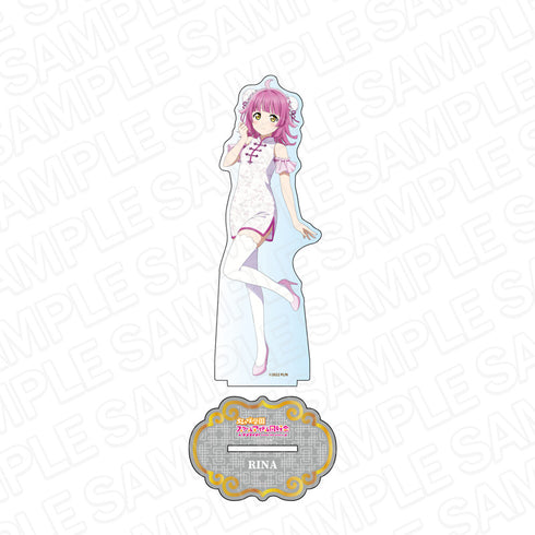 『ラブライブ!虹ヶ咲学園スクールアイドル同好会』デカアクリルスタンド 天王寺璃奈 チャイナ服 ver