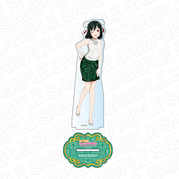 『ラブライブ!虹ヶ咲学園スクールアイドル同好会』デカアクリルスタンド 三船栞子 チャイナ服 ver