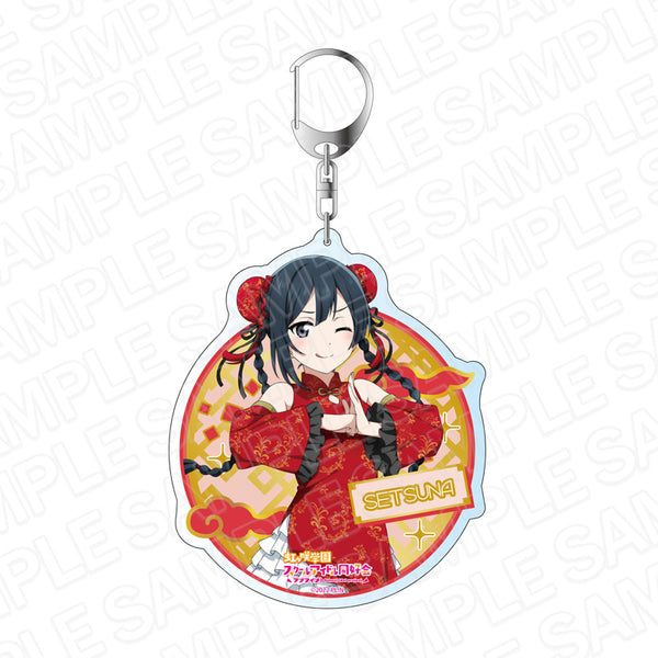 『ラブライブ!虹ヶ咲学園スクールアイドル同好会』デカキーホルダー 優木せつ菜 チャイナ服 ver