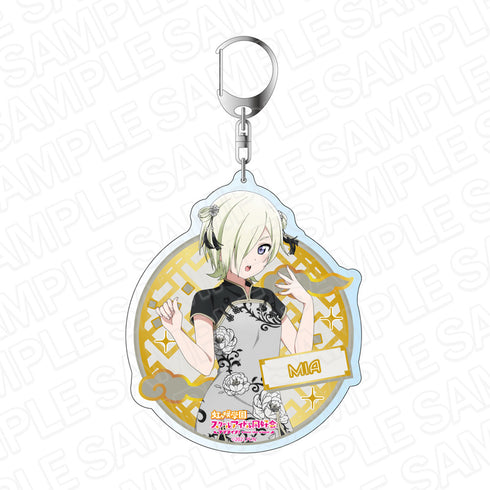 『ラブライブ!虹ヶ咲学園スクールアイドル同好会』デカキーホルダー ミア・テイラー チャイナ服 ver
