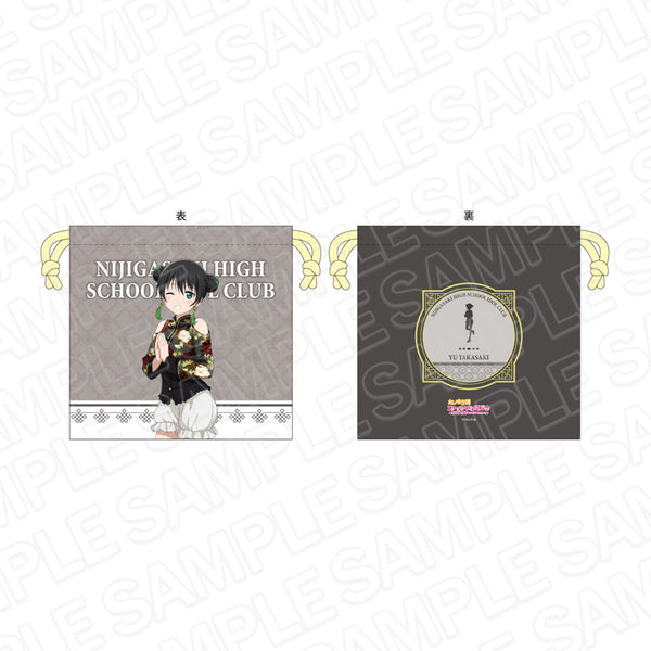 『ラブライブ!虹ヶ咲学園スクールアイドル同好会』サテン巾着 高咲侑 チャイナ服 ver