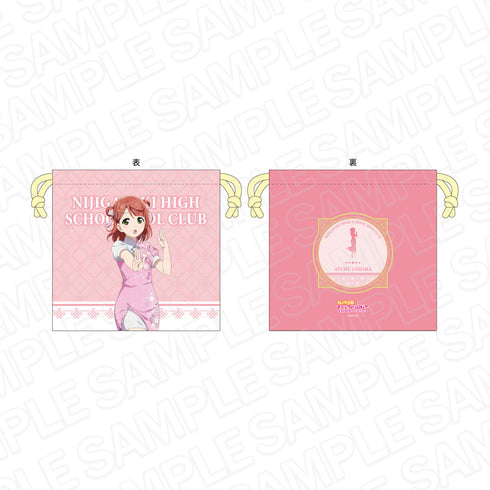 『ラブライブ!虹ヶ咲学園スクールアイドル同好会』サテン巾着 上原歩夢 チャイナ服 ver