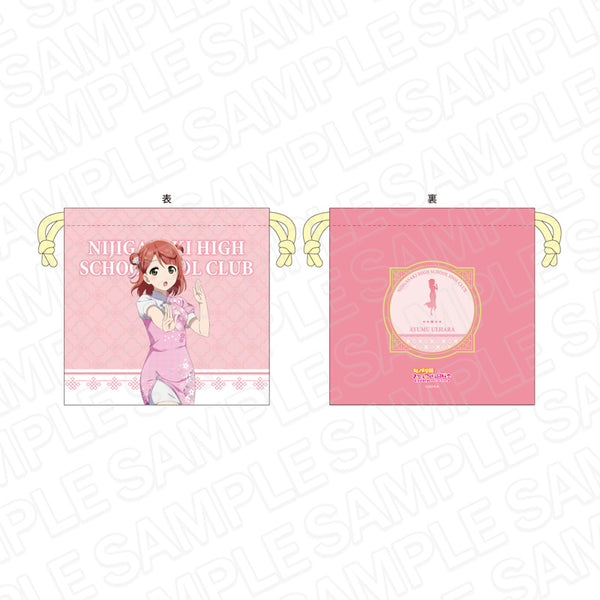 『ラブライブ!虹ヶ咲学園スクールアイドル同好会』サテン巾着 上原歩夢 チャイナ服 ver