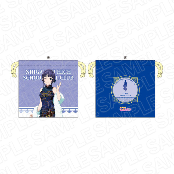 『ラブライブ!虹ヶ咲学園スクールアイドル同好会』サテン巾着 朝香果林 チャイナ服 ver