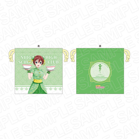 『ラブライブ!虹ヶ咲学園スクールアイドル同好会』サテン巾着 エマ・ヴェルデ チャイナ服 ver