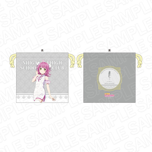 『ラブライブ!虹ヶ咲学園スクールアイドル同好会』サテン巾着 天王寺璃奈 チャイナ服 ver