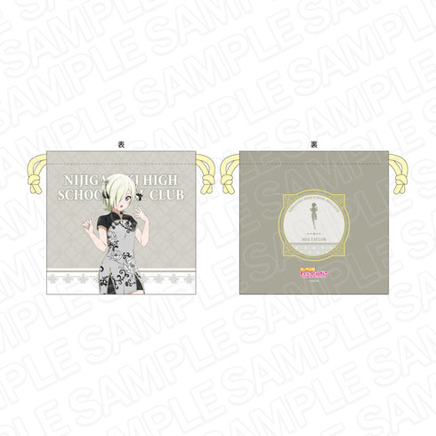 『ラブライブ!虹ヶ咲学園スクールアイドル同好会』サテン巾着 ミア・テイラー チャイナ服 ver