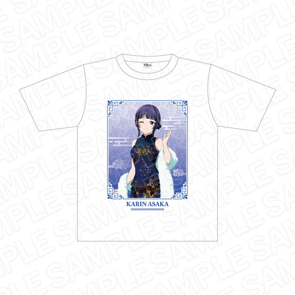 『ラブライブ!虹ヶ咲学園スクールアイドル同好会』Tシャツ 朝香果林 チャイナ服 ver