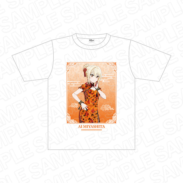 『ラブライブ!虹ヶ咲学園スクールアイドル同好会』Tシャツ 宮下 愛 チャイナ服 ver