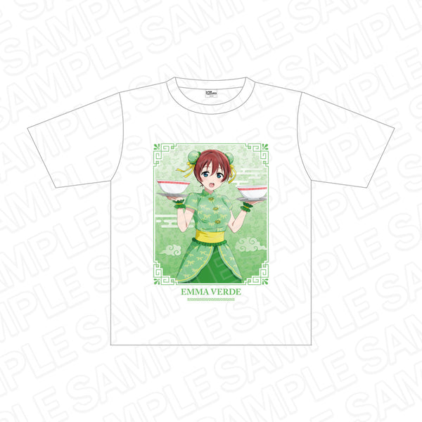 『ラブライブ!虹ヶ咲学園スクールアイドル同好会』Tシャツ エマ・ヴェルデ チャイナ服 ver