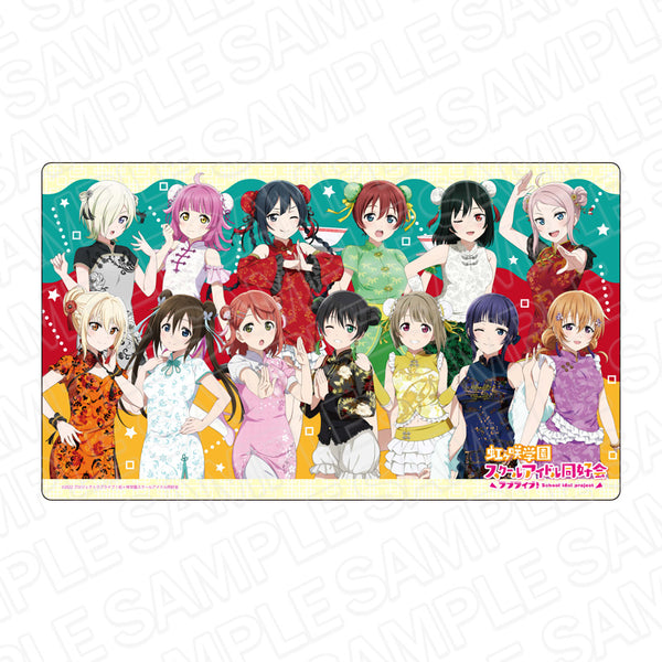 『ラブライブ!虹ヶ咲学園スクールアイドル同好会』ラバーデスクマット チャイナ服 ver