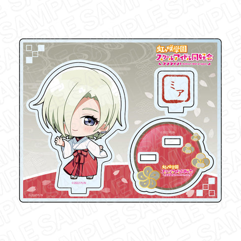 『ラブライブ!虹ヶ咲学園スクールアイドル同好会』アクリルスタンド ミア・テイラー 巫女デフォルメ ver