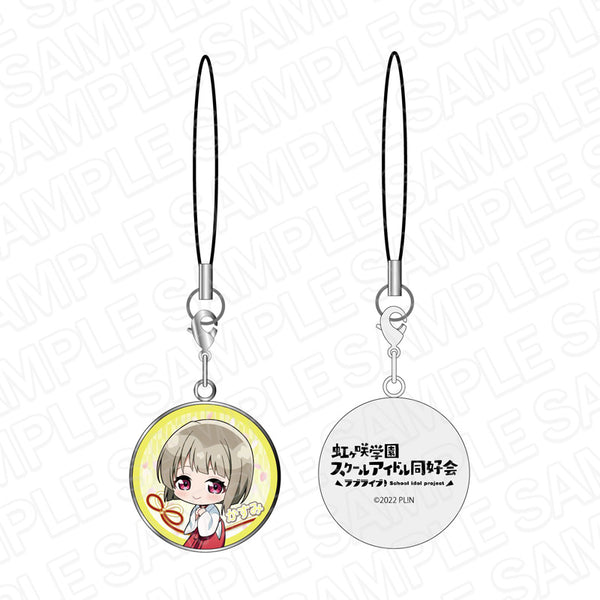 『ラブライブ!虹ヶ咲学園スクールアイドル同好会』チャームストラップ 中須かすみ 巫女デフォルメ ver