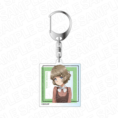 劇場アニメ『青春ブタ野郎はおでかけシスターの夢を見ない』 アクリルキーホルダー 古賀朋絵
