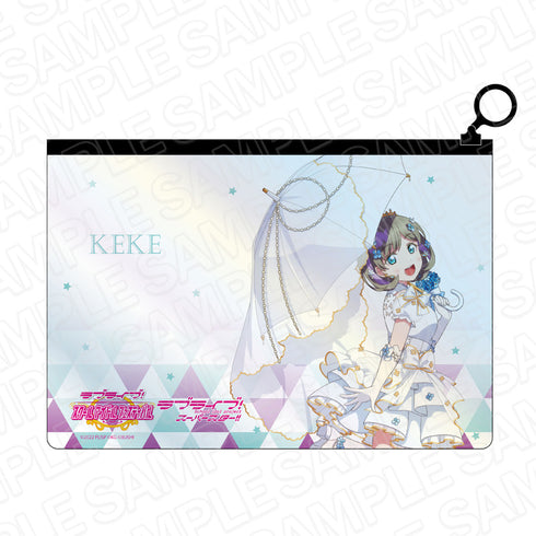 『ラブライブ!スーパースター!! 』オーロラクリアポーチ 唐可可 ジューンブライド ver