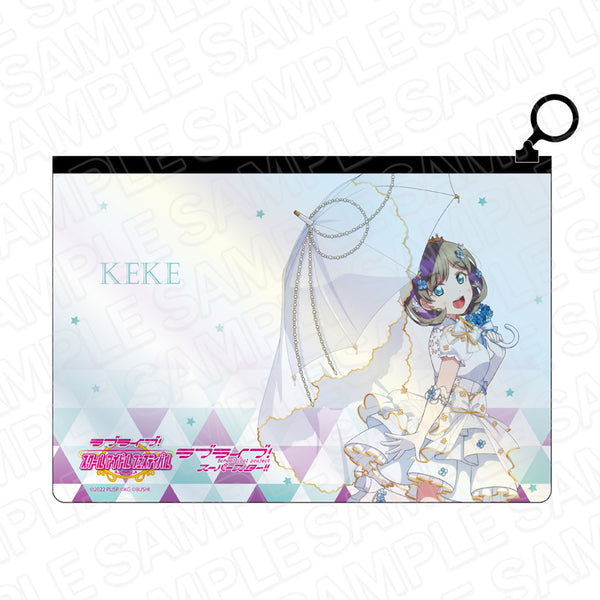 『ラブライブ!スーパースター!! 』オーロラクリアポーチ 唐可可 ジューンブライド ver