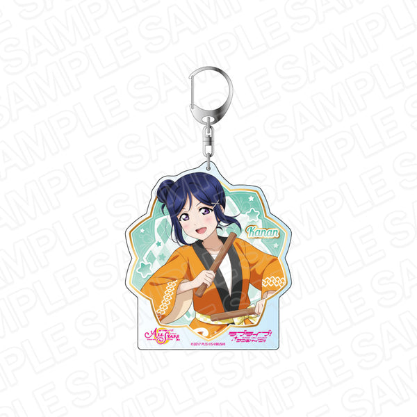 『ラブライブ!スクールアイドルフェスティバル ALL STARS』デカキーホルダー 松浦果南 夏の夜に響く想い ver