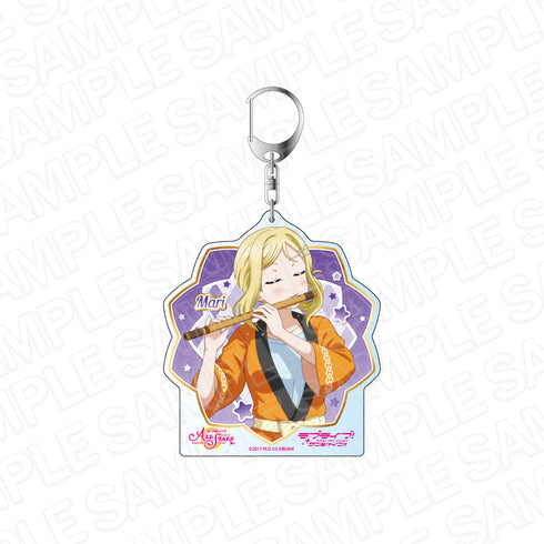『ラブライブ!スクールアイドルフェスティバル ALL STARS』デカキーホルダー 小原鞠莉 夏の夜に響く想い ver