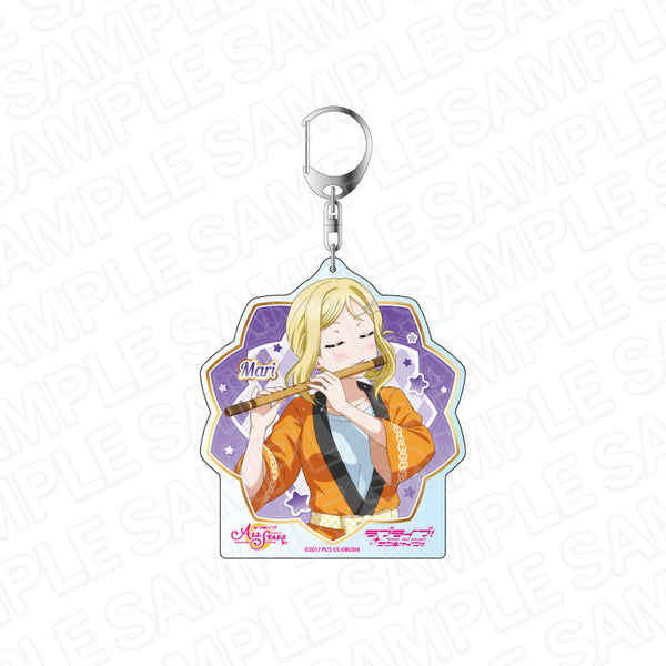 『ラブライブ!スクールアイドルフェスティバル ALL STARS』デカキーホルダー 小原鞠莉 夏の夜に響く想い ver