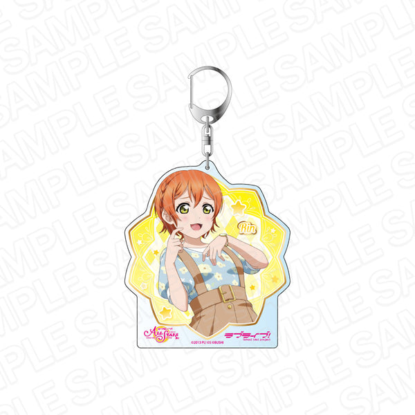 『ラブライブ!スクールアイドルフェスティバル ALL STARS』デカキーホルダー 星空凛 月夜の幸せ ver