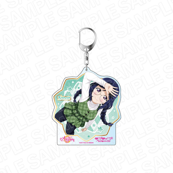 『ラブライブ!スクールアイドルフェスティバル ALL STARS』デカキーホルダー 松浦果南 月夜の幸せ ver