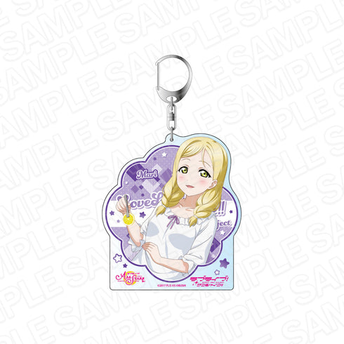 『ラブライブ!スクールアイドルフェスティバル ALL STARS』デカキーホルダー 小原鞠莉 スクスタフェス vol.35