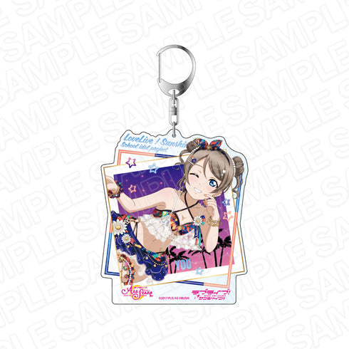 『ラブライブ!スクールアイドルフェスティバル ALL STARS』デカキーホルダー 渡辺曜 ロイヤルナイトプール ver