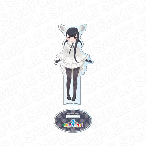 『けものフレンズ3』 デカアクリルスタンド クロトキ