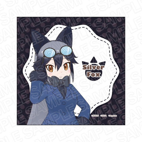 『けものフレンズ3』 マイクロファイバー ギンギツネ