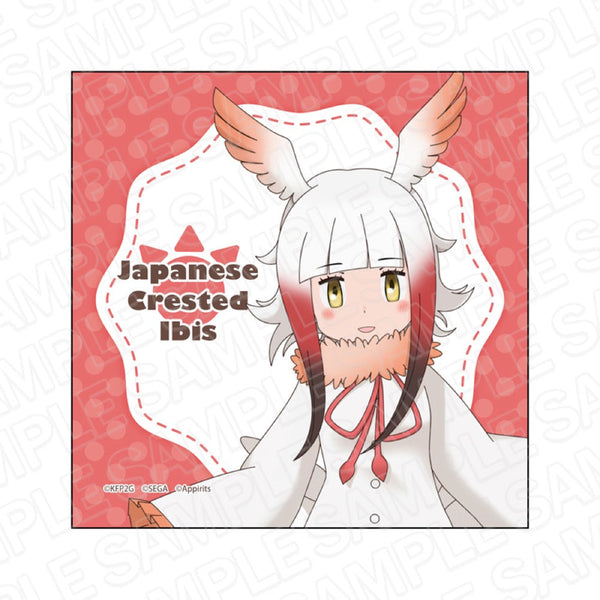 『けものフレンズ3』 マイクロファイバー トキ