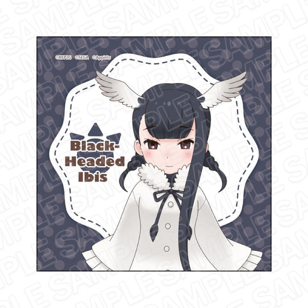 『けものフレンズ3』 マイクロファイバー クロトキ