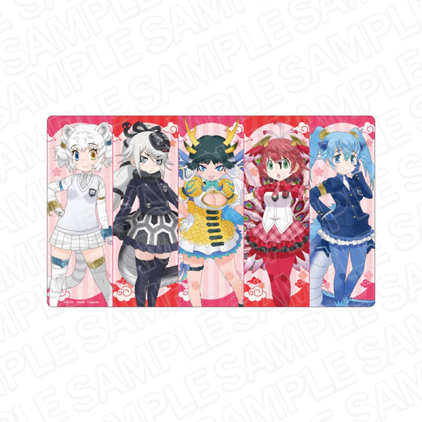 『けものフレンズ3』 ラバーデスクマット 四神&麒麟