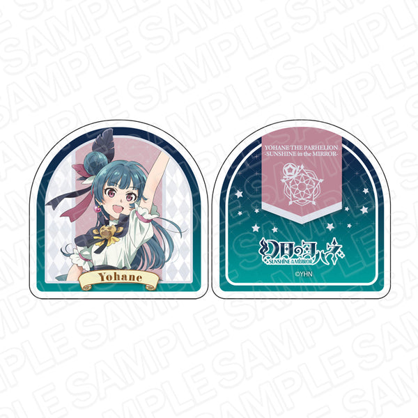 『幻日のヨハネ -SUNSHINE IN THE MIRROR-』メモスタンドクリップ ヨハネ