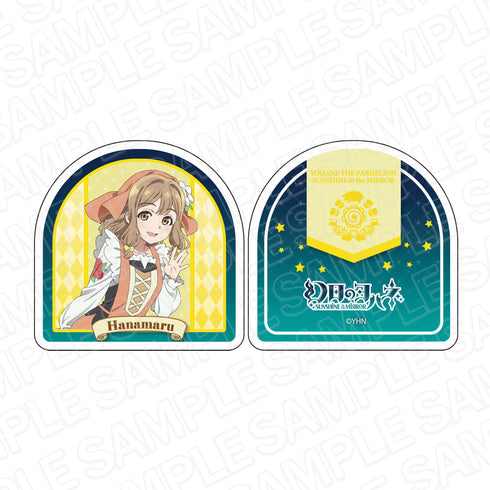 『幻日のヨハネ -SUNSHINE IN THE MIRROR-』メモスタンドクリップ ハナマル